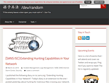 Tablet Screenshot of blog.rootshell.be